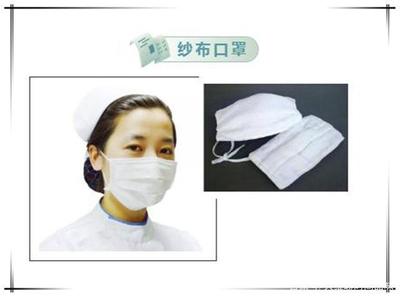 普通的口罩,時(shí)尚中透著一絲神秘感,僅僅了解這些夠嗎?