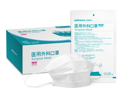 立下新年flag，做個干凈寶寶，無紡布口罩幫你抵擋千“菌”萬馬